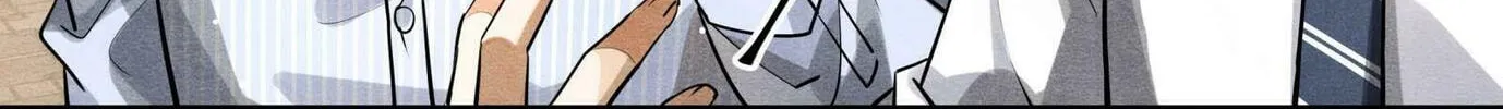 Read Breaking Through the Clouds chapter 17.1 image 3 on Lezhin
