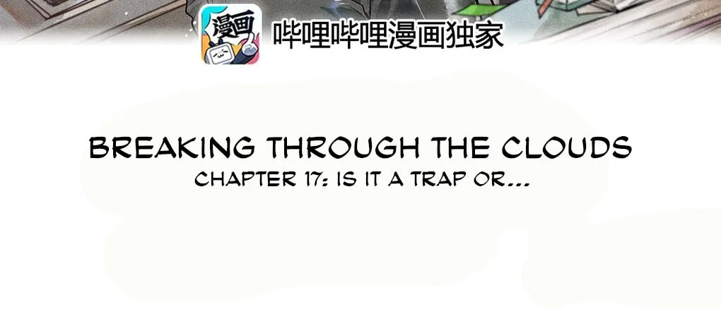 Read Breaking Through the Clouds chapter 17 image 1 on Lezhin