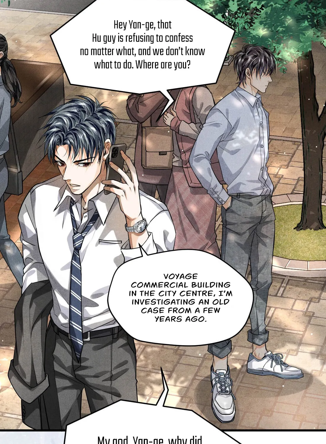 Read Breaking Through the Clouds chapter 17 image 4 on Lezhin