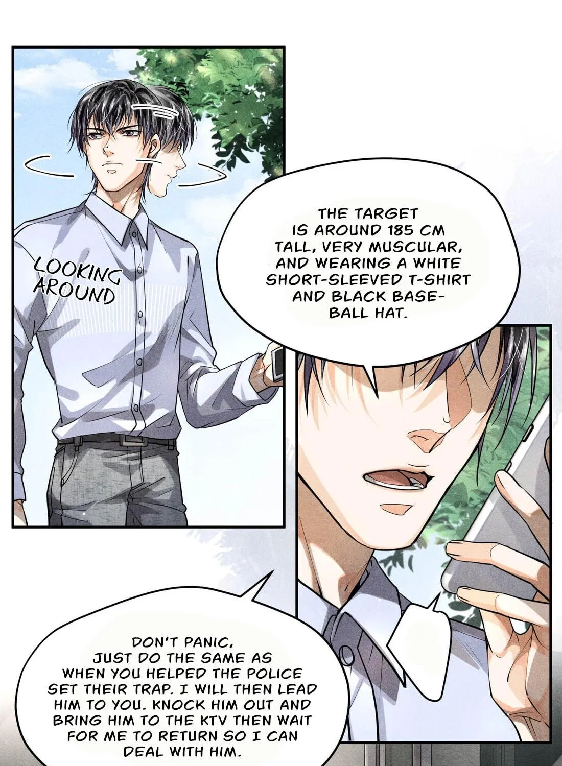 Read Breaking Through the Clouds chapter 17 image 8 on Lezhin