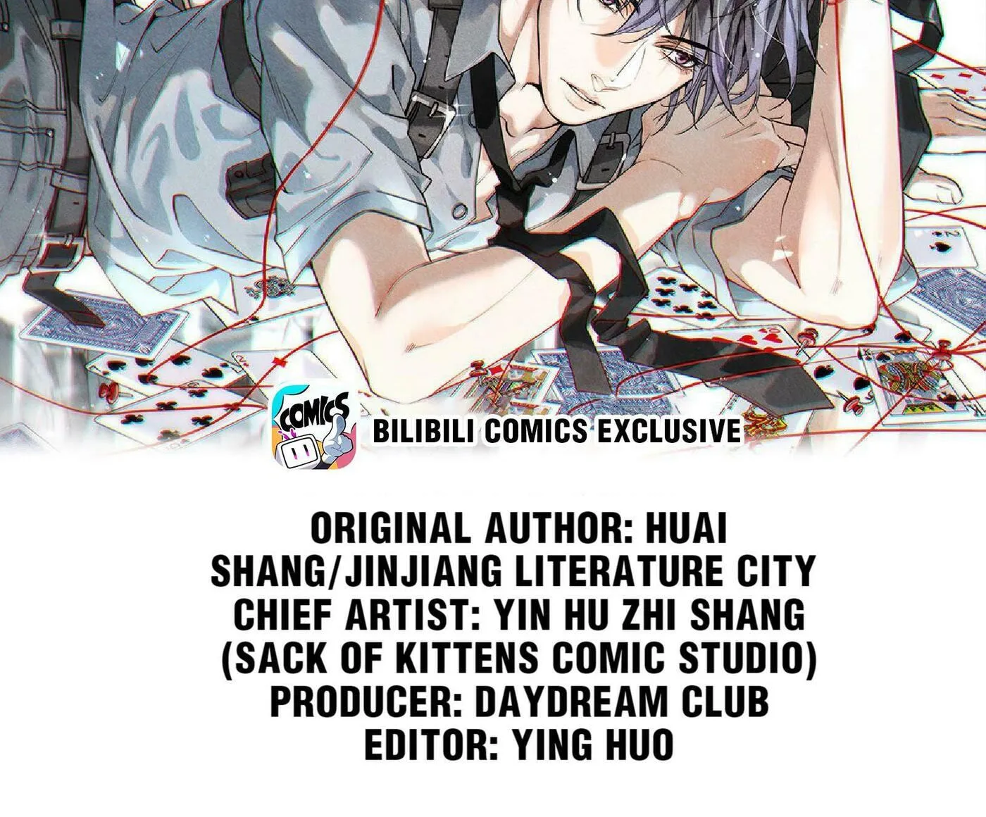 Read Breaking Through the Clouds chapter 19.1 image 1 on Lezhin