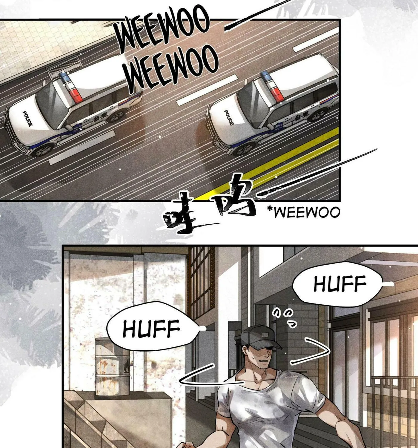 Read Breaking Through the Clouds chapter 19.1 image 22 on Lezhin