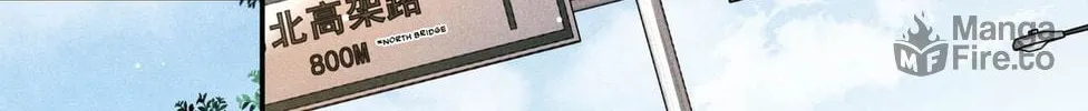 Read Breaking Through the Clouds chapter 19 image 24 on Lezhin