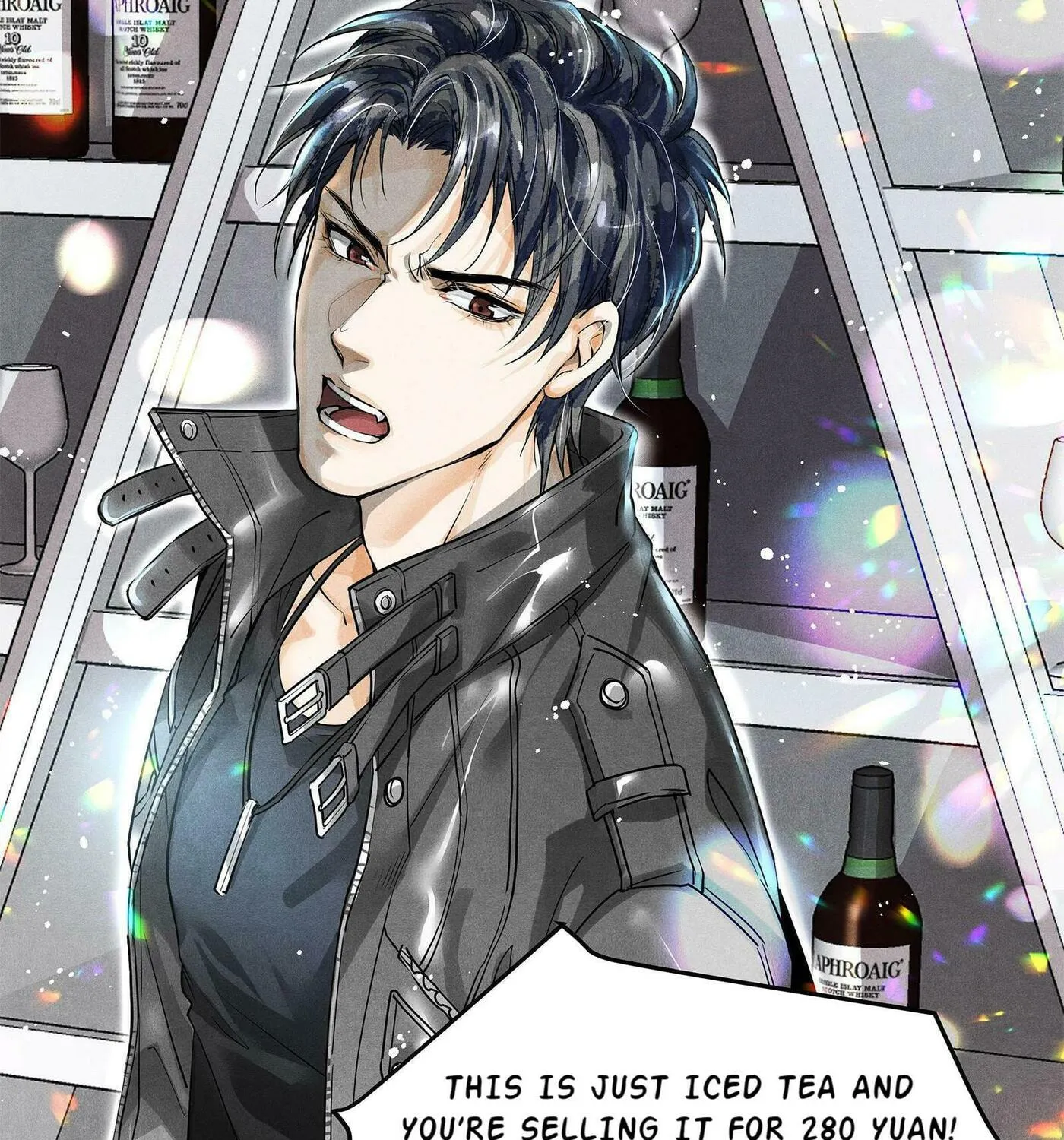 Read Breaking Through the Clouds chapter 2 image 58 on Lezhin