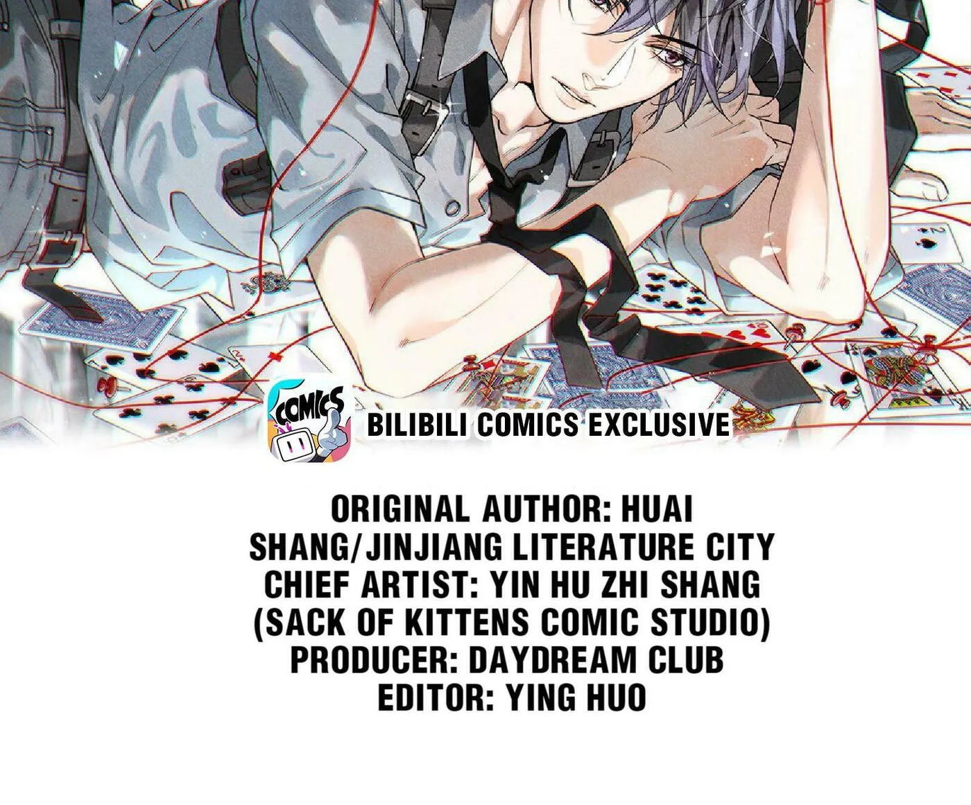 Read Breaking Through the Clouds chapter 20.1 image 1 on Lezhin