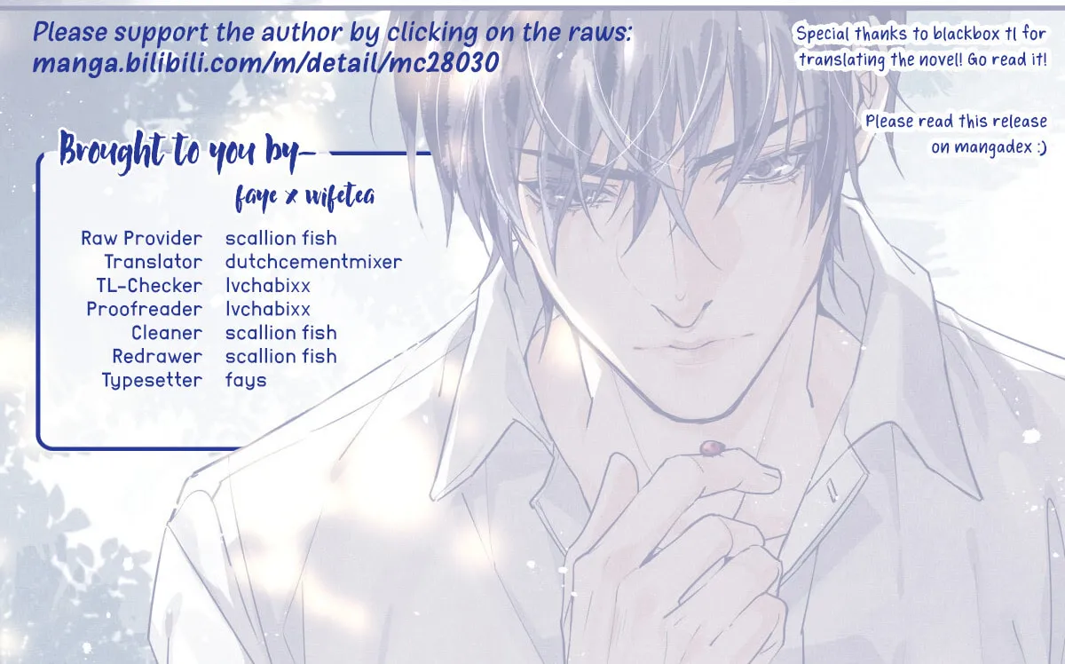 Read Breaking Through the Clouds chapter 21 image 45 on Lezhin