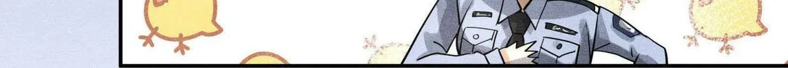 Read Breaking Through the Clouds chapter 22.2 image 18 on Lezhin