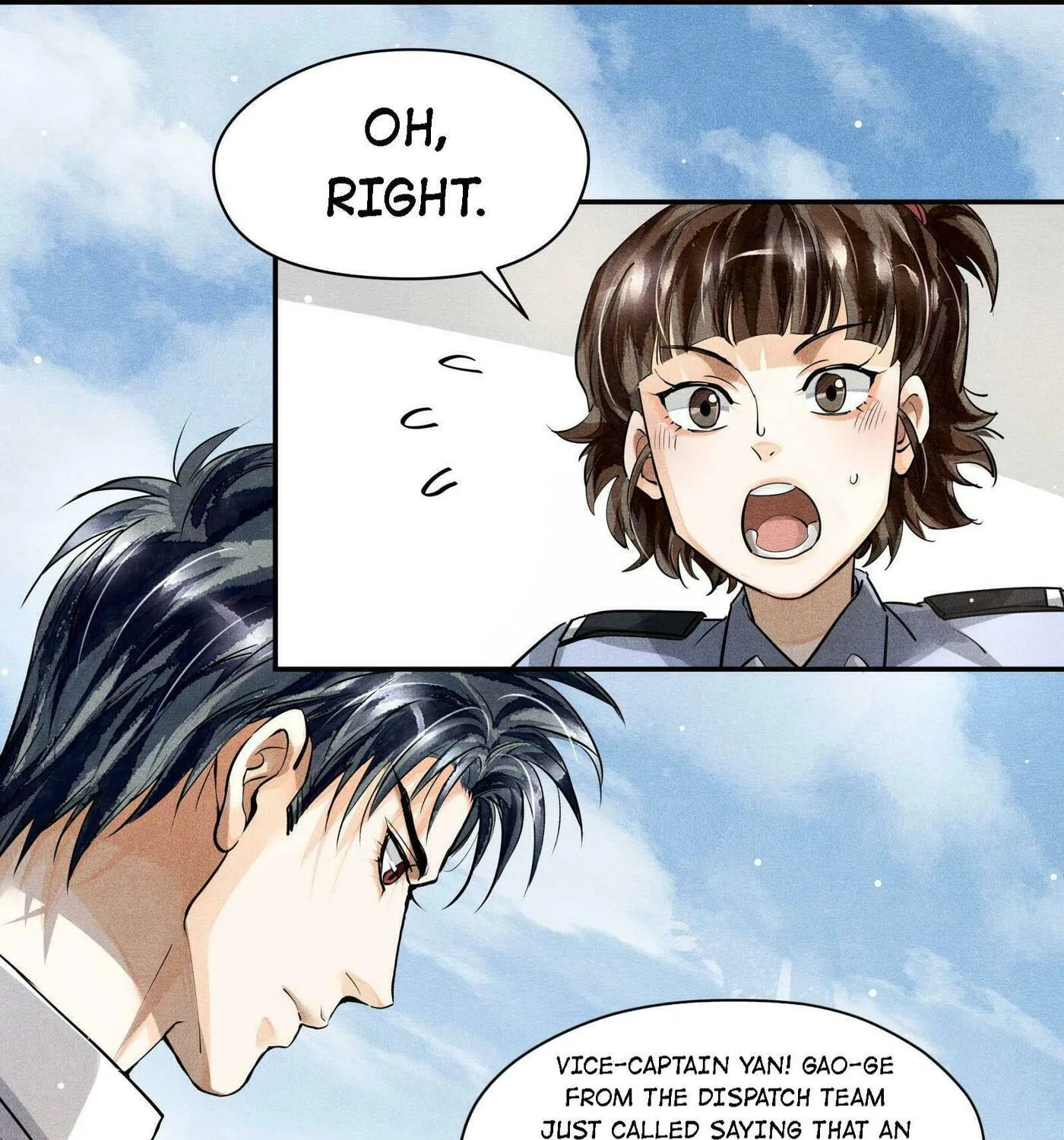 Read Breaking Through the Clouds chapter 22.2 image 5 on Lezhin