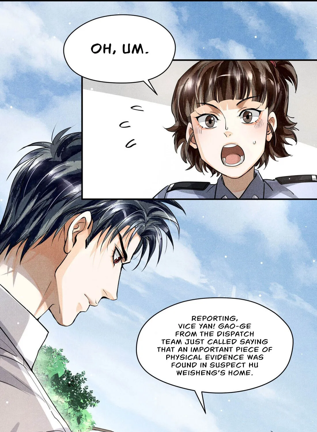 Read Breaking Through the Clouds chapter 22 image 25 on Lezhin