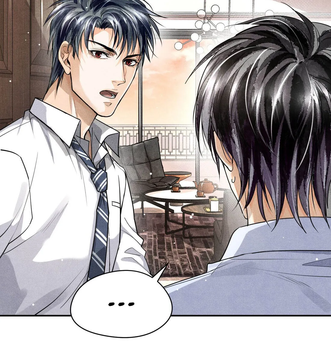 Read Breaking Through the Clouds chapter 23 image 15 on Lezhin
