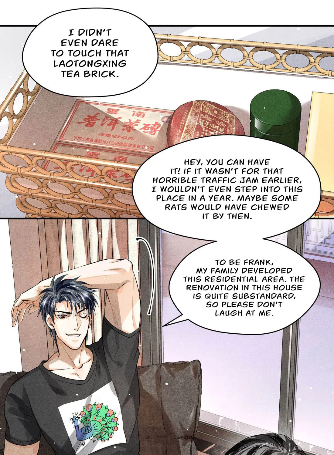 Read Breaking Through the Clouds chapter 23 image 35 on Lezhin