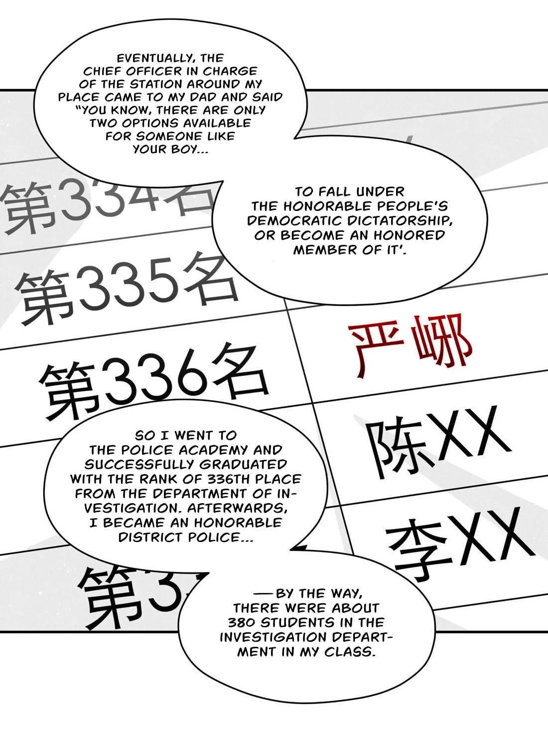 Read Breaking Through the Clouds chapter 24 image 4 on Lezhin