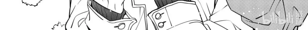 Read Breaking Through the Clouds chapter 24 image 52 on Lezhin
