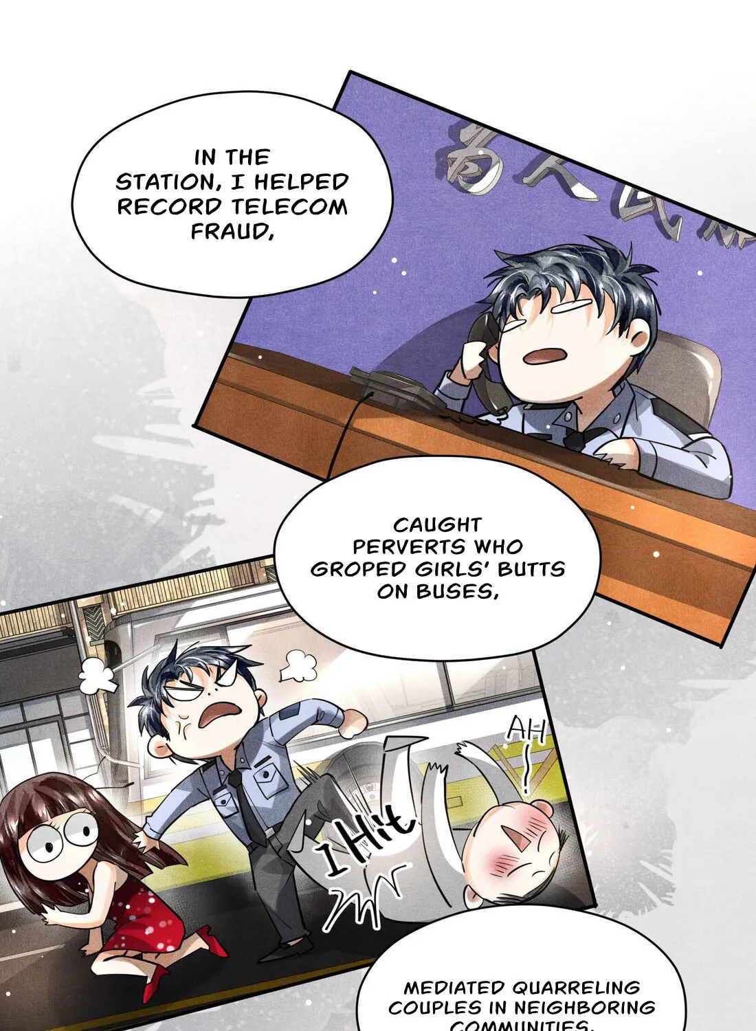 Read Breaking Through the Clouds chapter 24 image 6 on Lezhin
