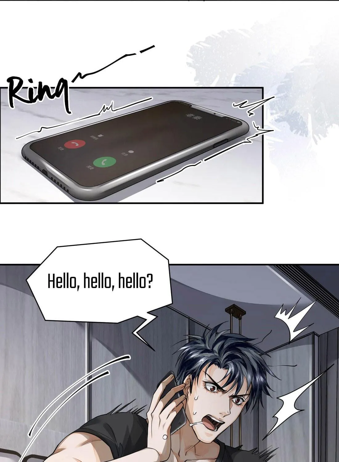 Read Breaking Through the Clouds chapter 25 image 14 on Lezhin