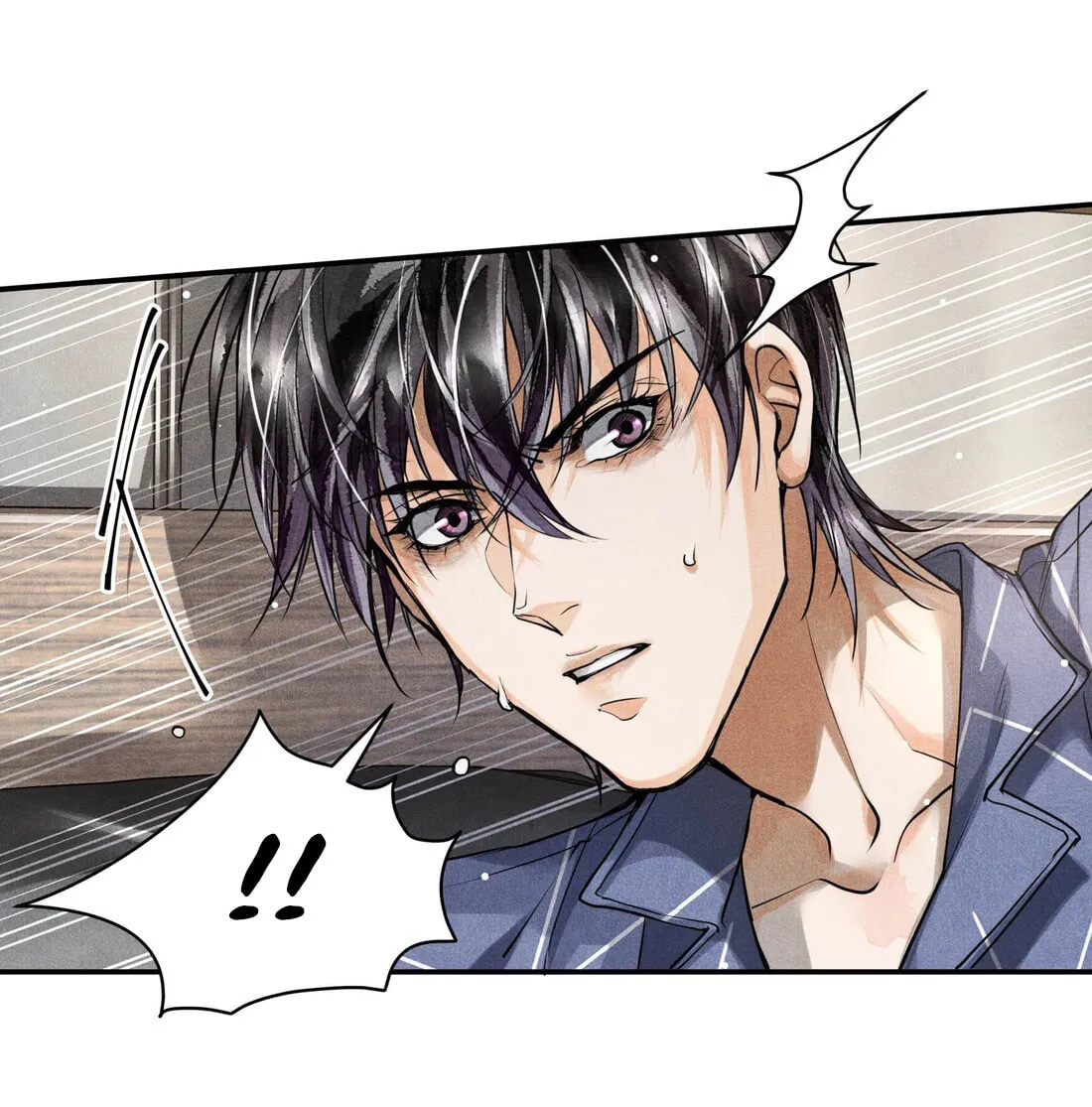 Read Breaking Through the Clouds chapter 25 image 22 on Lezhin