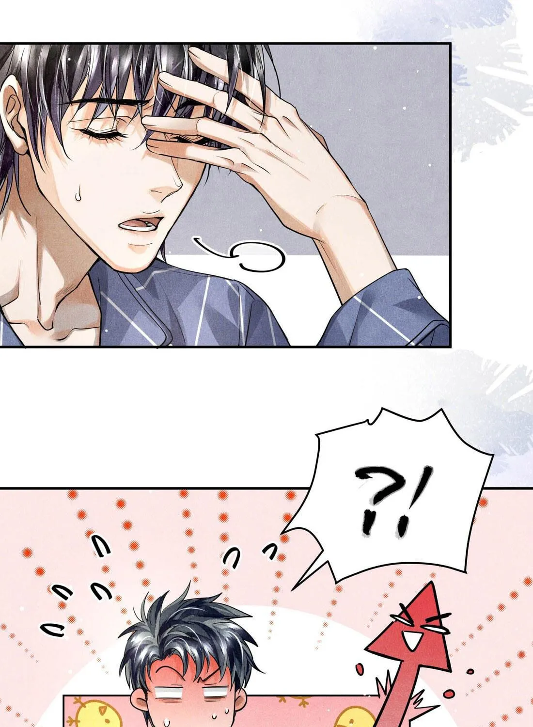 Read Breaking Through the Clouds chapter 25 image 27 on Lezhin