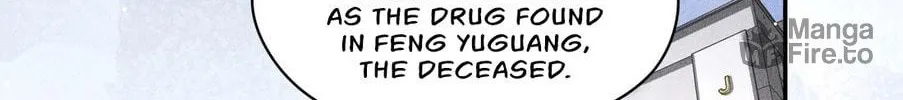 Read Breaking Through the Clouds chapter 25 image 34 on Lezhin
