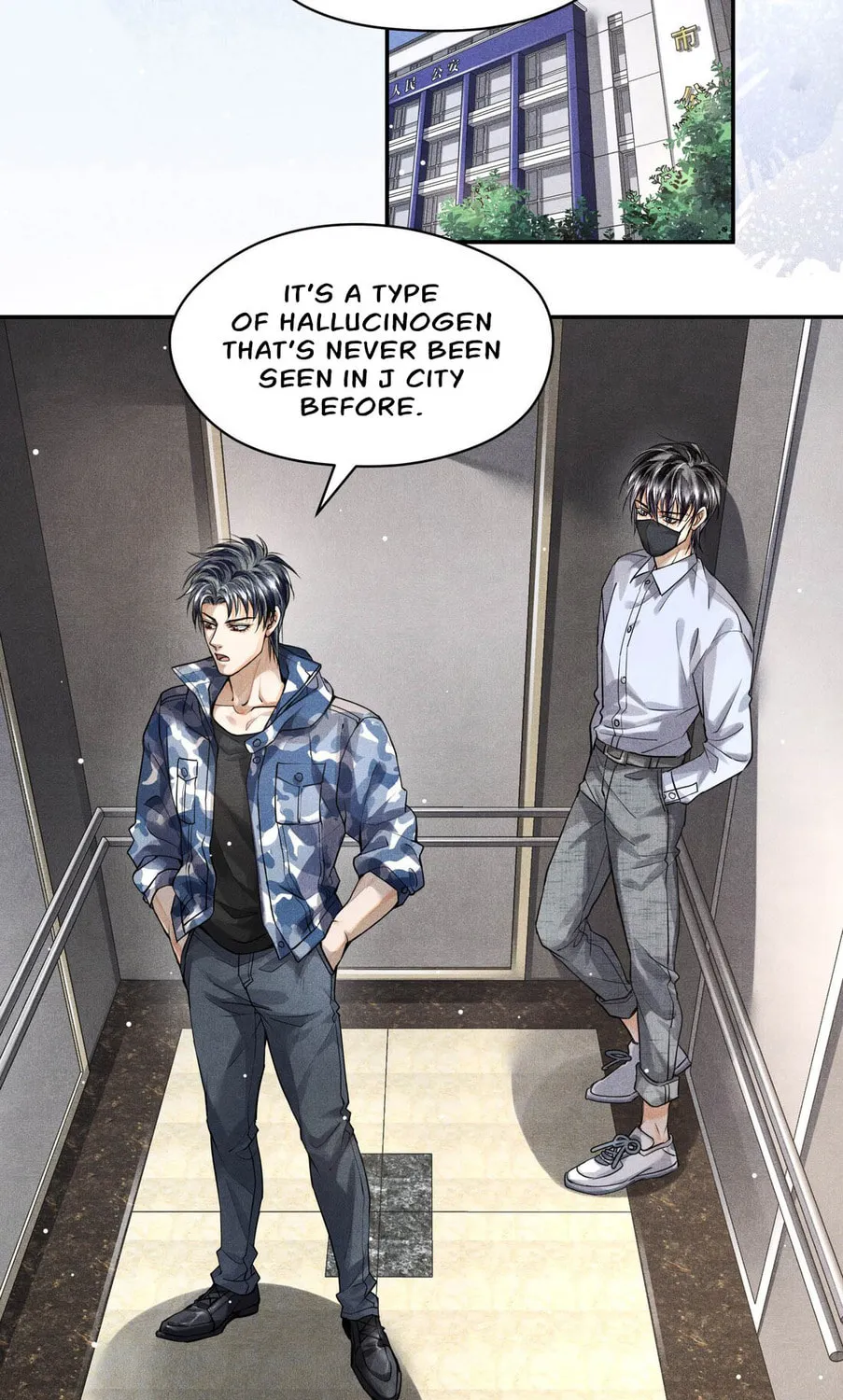 Read Breaking Through the Clouds chapter 25 image 35 on Lezhin