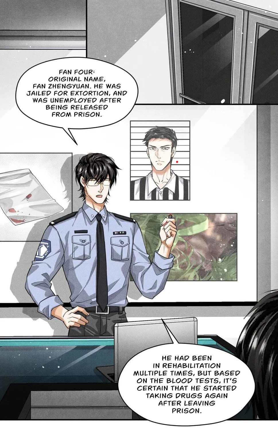 Read Breaking Through the Clouds chapter 25 image 39 on Lezhin