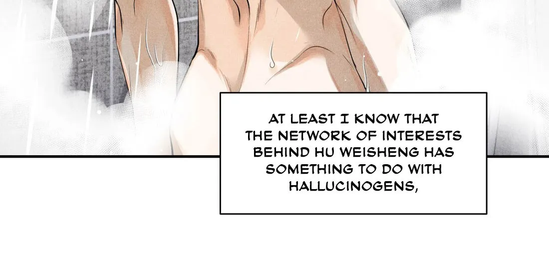 Read Breaking Through the Clouds chapter 25 image 5 on Lezhin