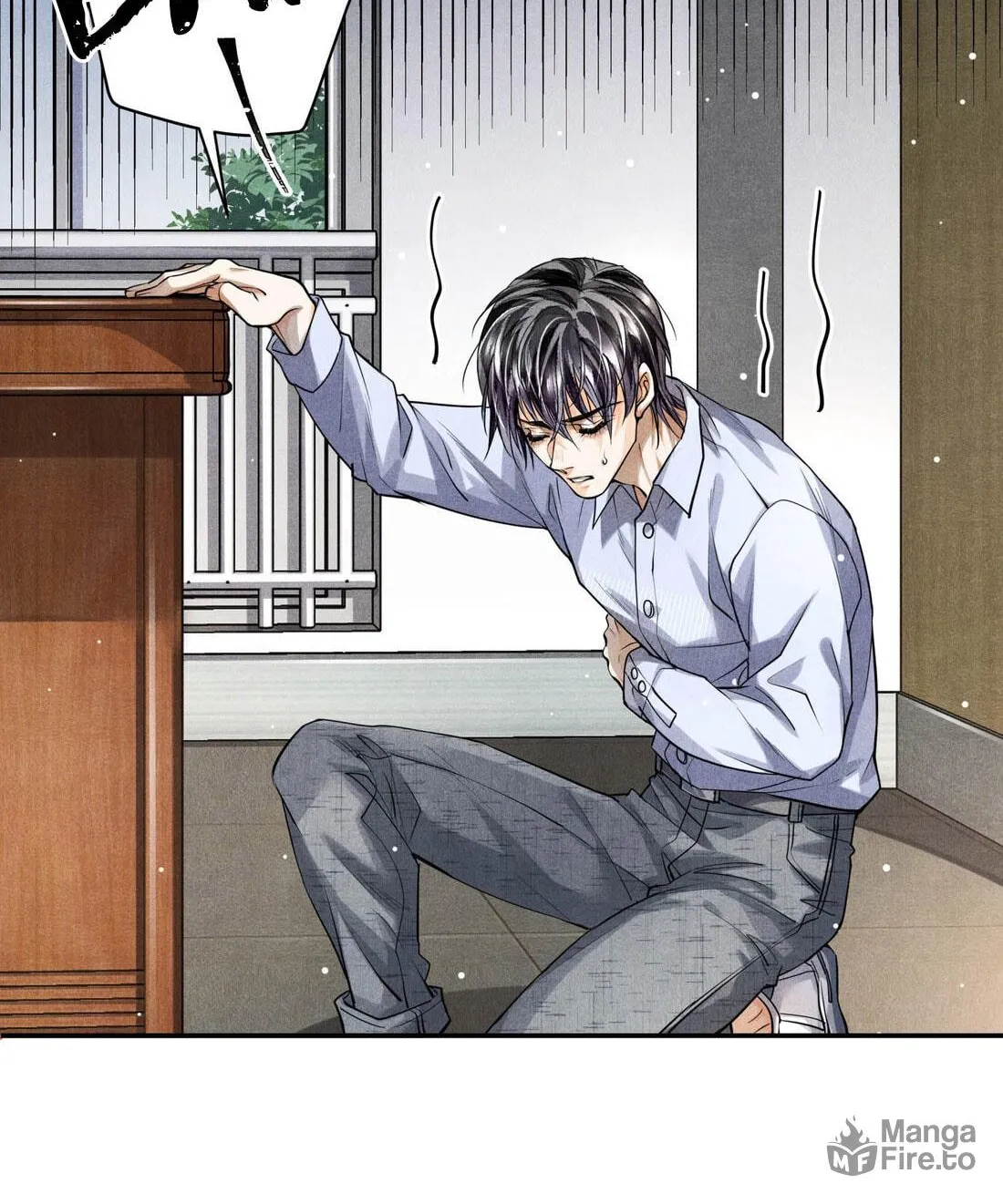 Read Breaking Through the Clouds chapter 26 image 15 on Lezhin