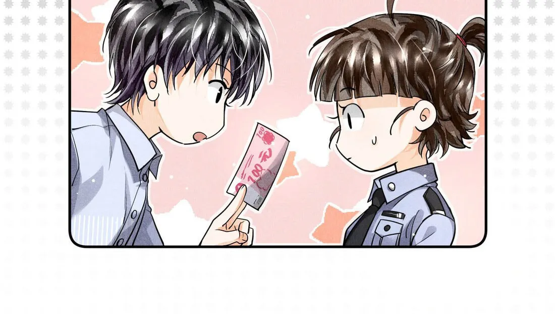 Read Breaking Through the Clouds chapter 26 image 28 on Lezhin