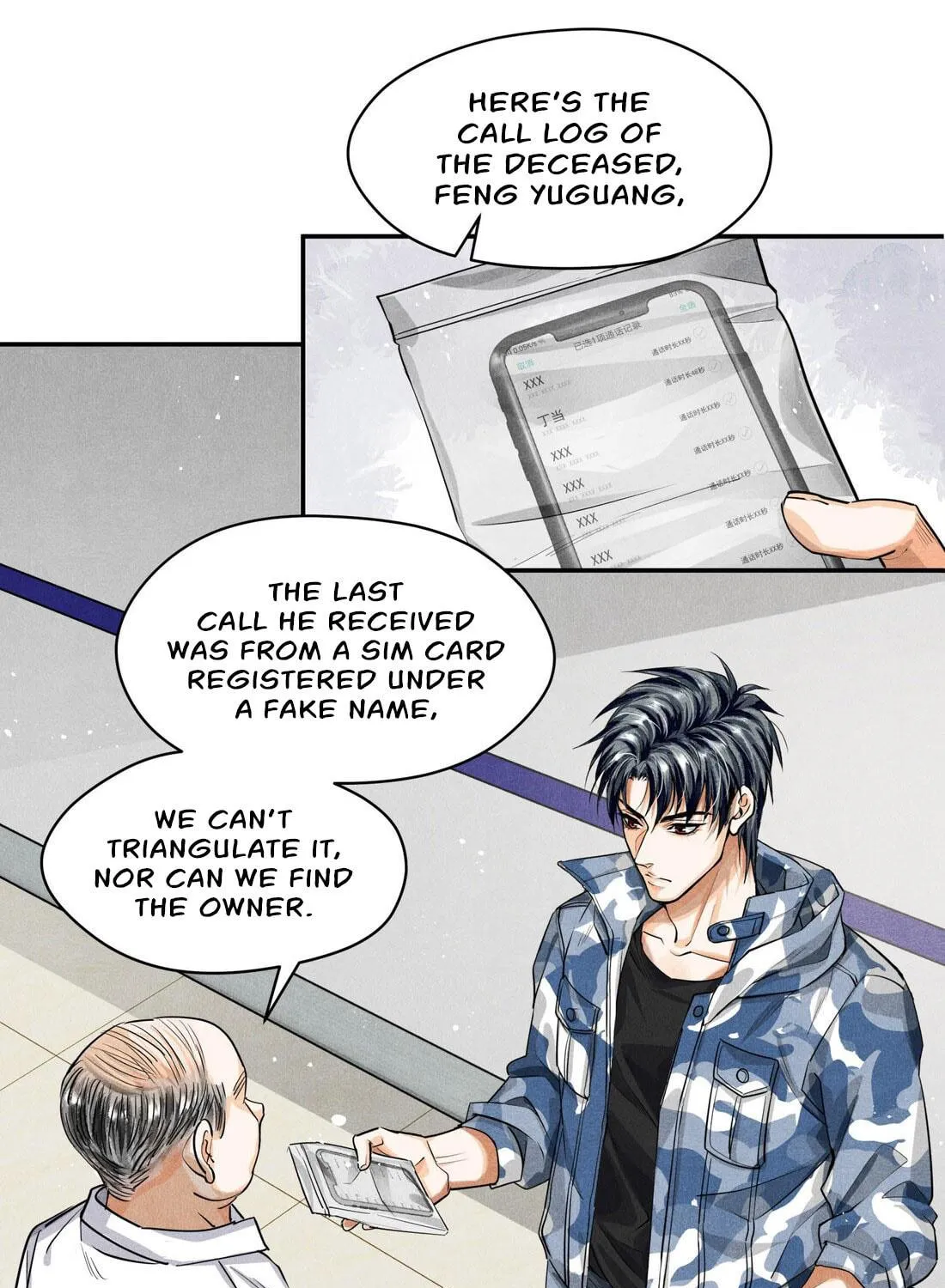 Read Breaking Through the Clouds chapter 26 image 31 on Lezhin