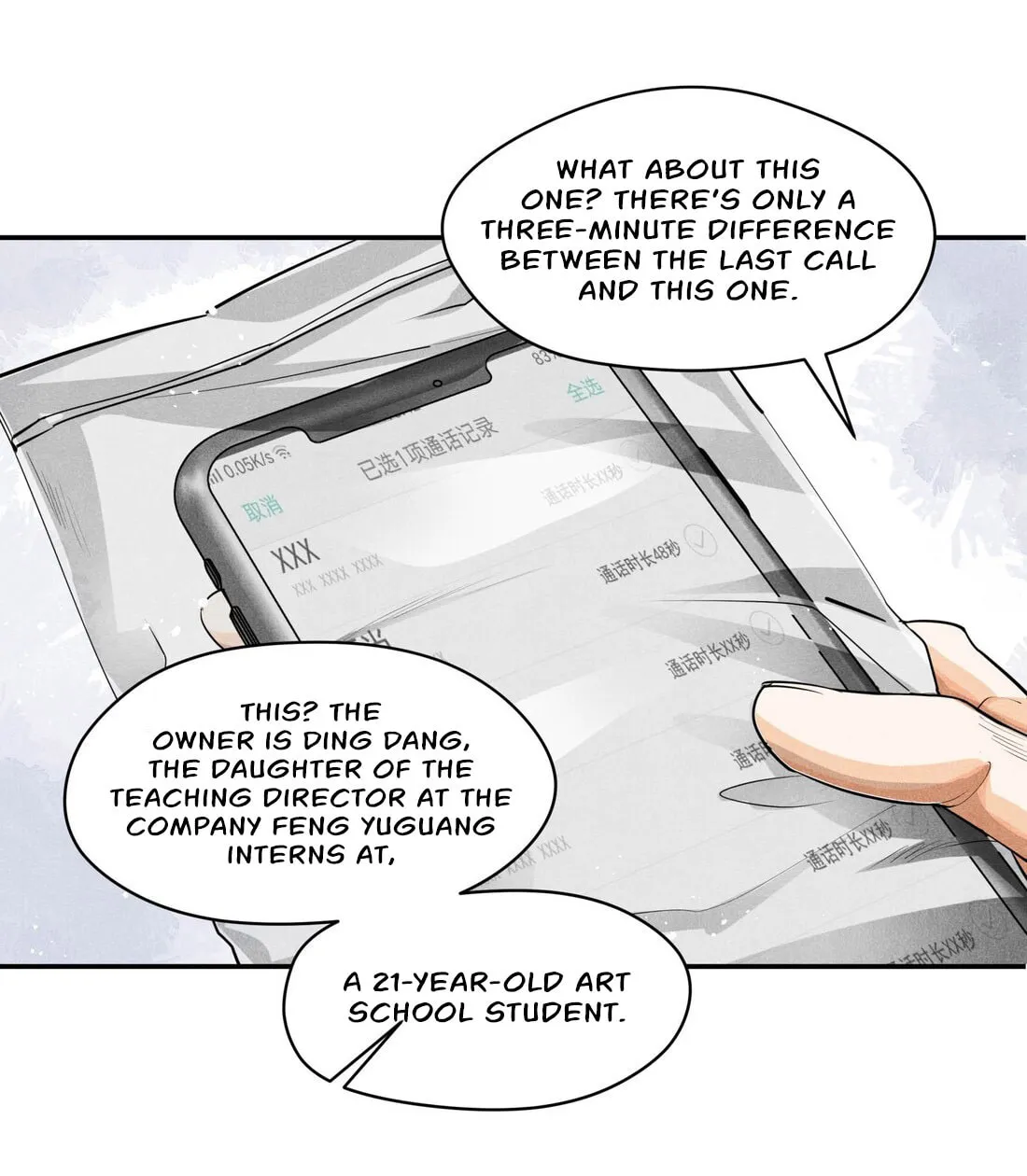 Read Breaking Through the Clouds chapter 26 image 33 on Lezhin