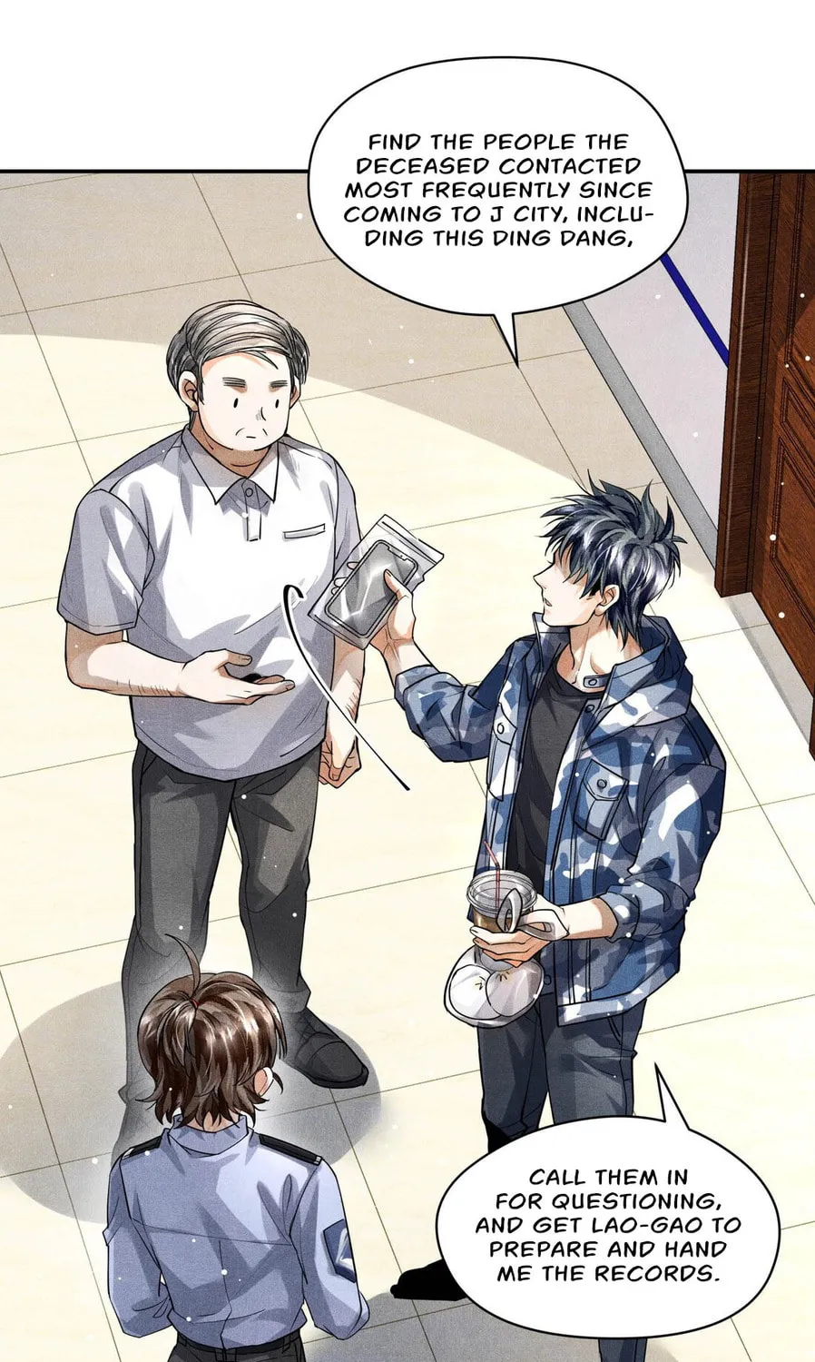 Read Breaking Through the Clouds chapter 26 image 44 on Lezhin