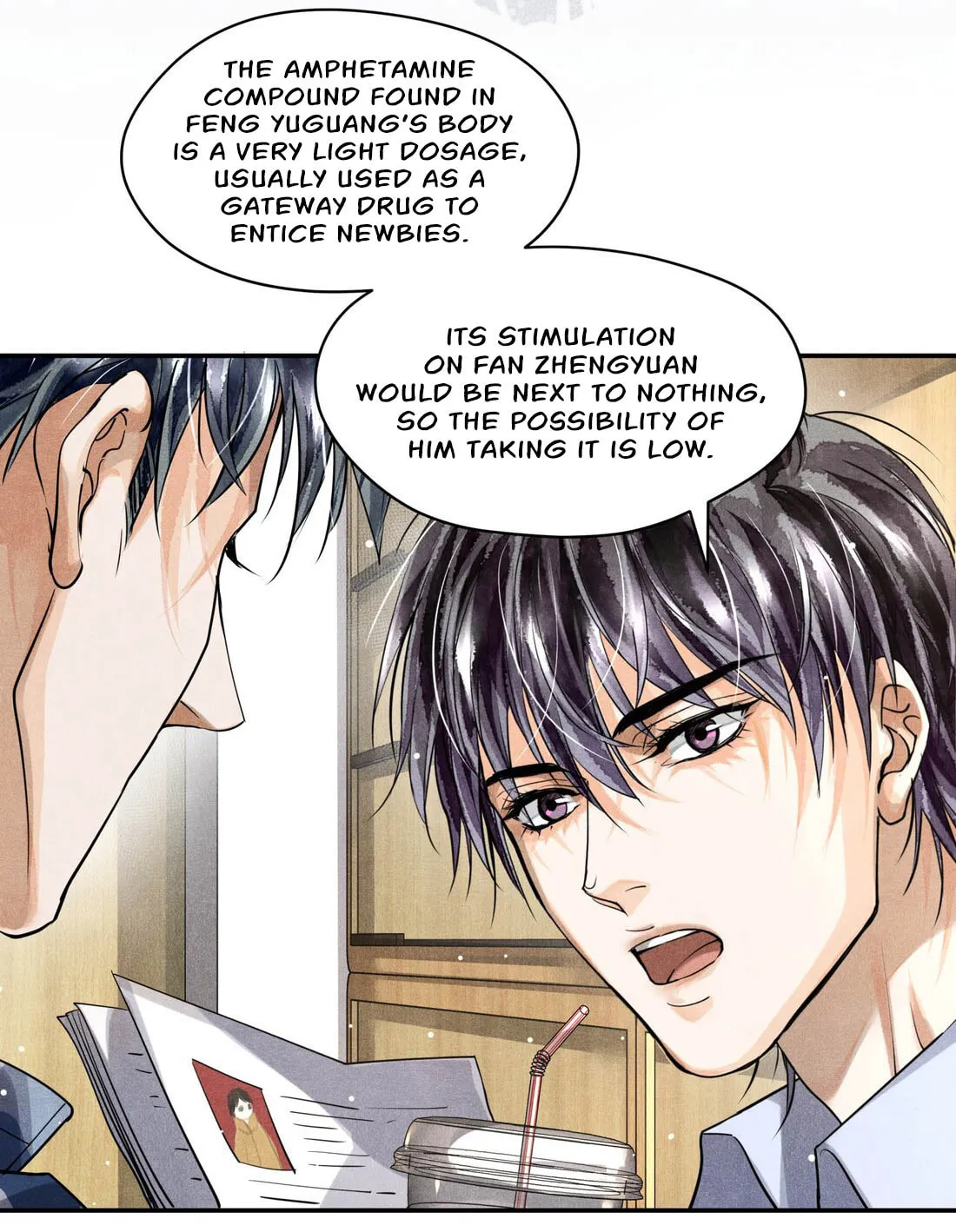 Read Breaking Through the Clouds chapter 27 image 13 on Lezhin