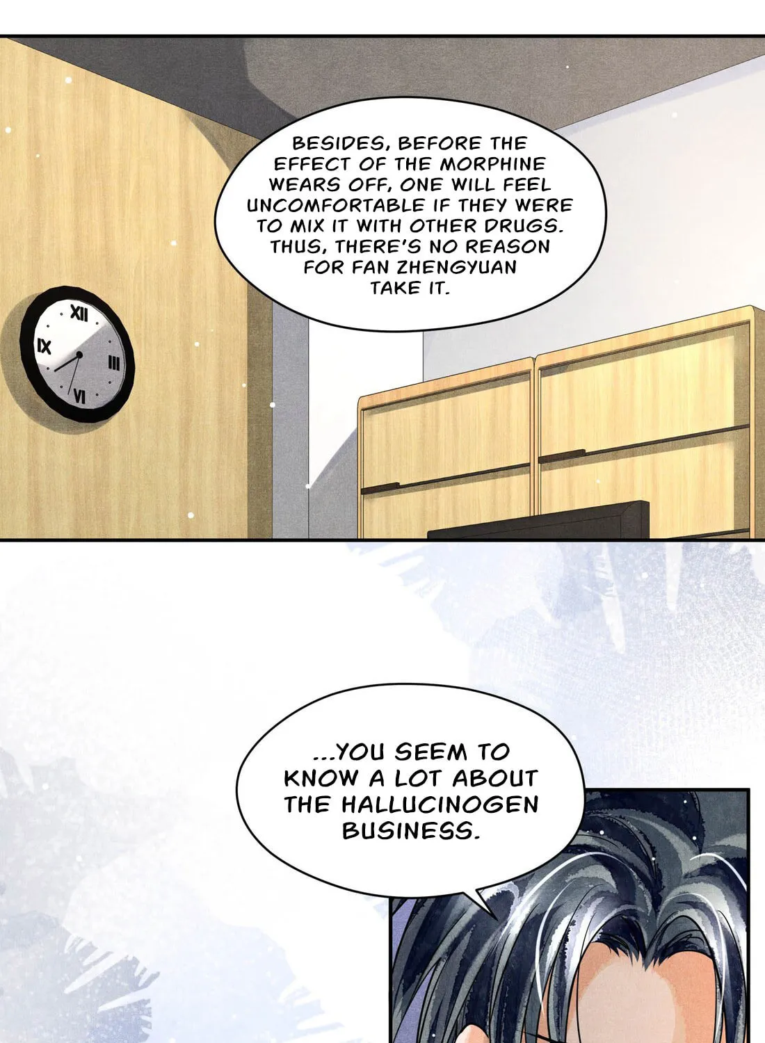 Read Breaking Through the Clouds chapter 27 image 16 on Lezhin