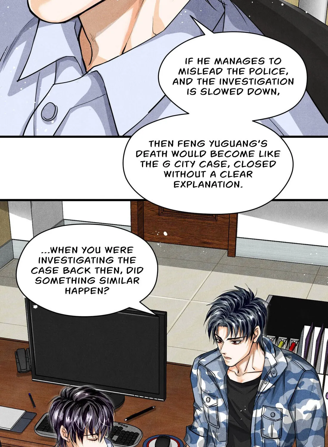 Read Breaking Through the Clouds chapter 27 image 31 on Lezhin