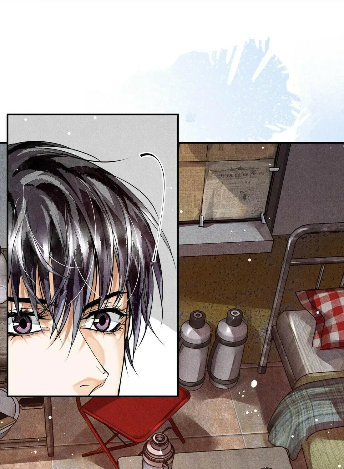 Read Breaking Through the Clouds chapter 28 image 18 on Lezhin