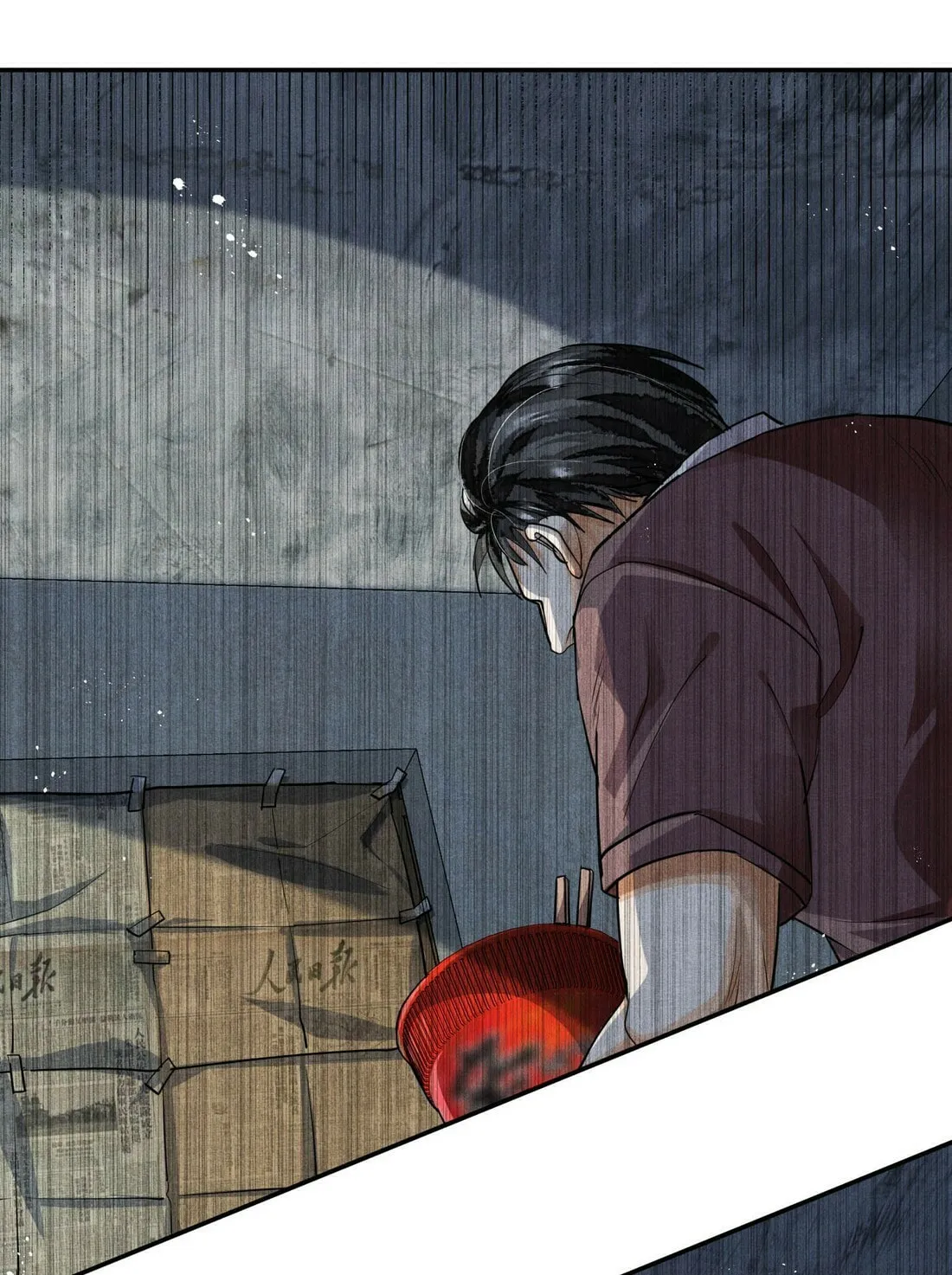Read Breaking Through the Clouds chapter 28 image 25 on Lezhin