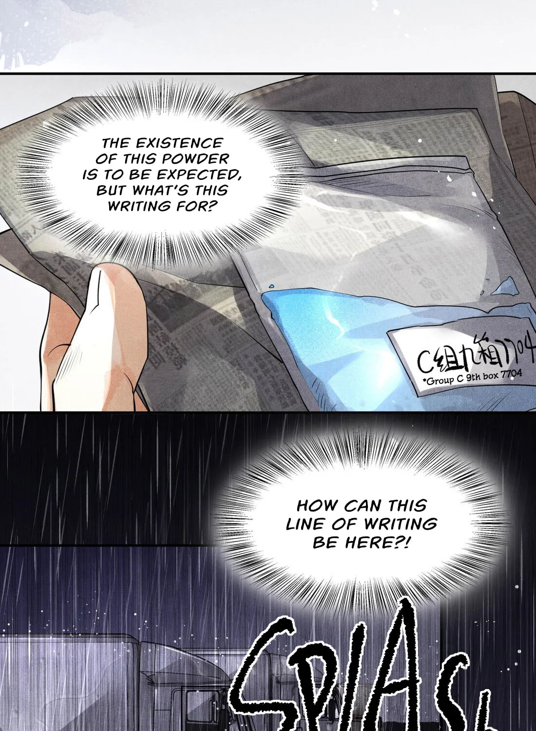 Read Breaking Through the Clouds chapter 29 image 21 on Lezhin