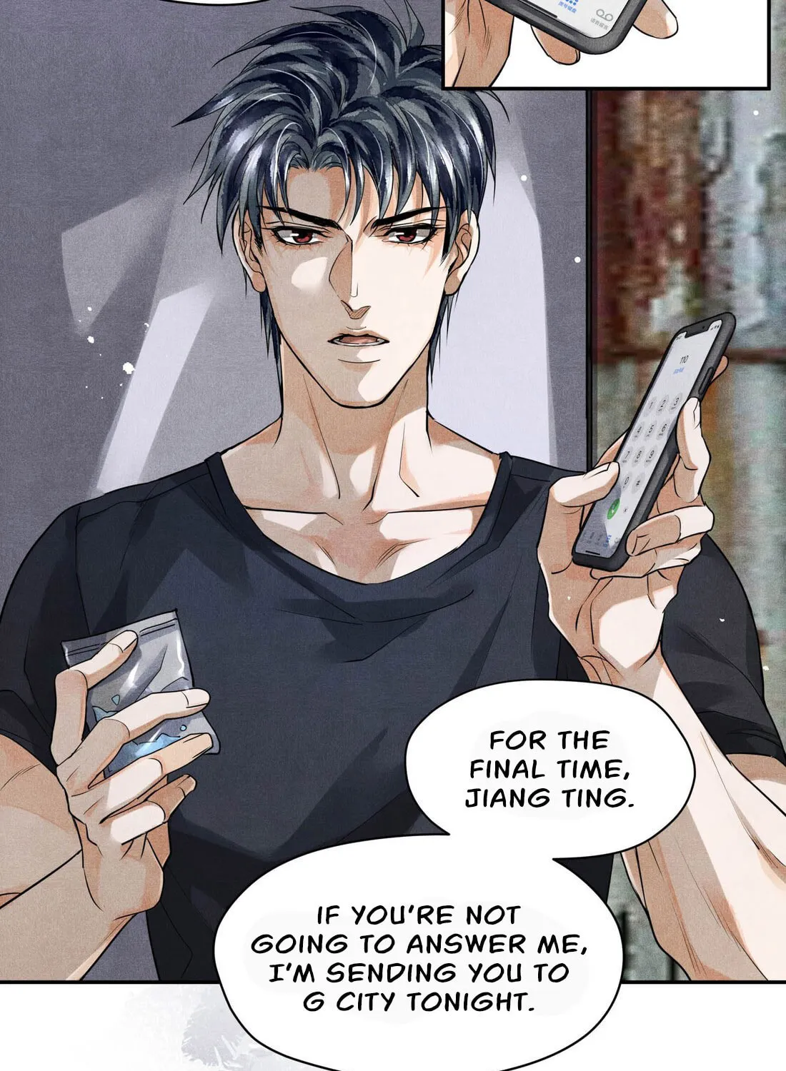 Read Breaking Through the Clouds chapter 29 image 34 on Lezhin