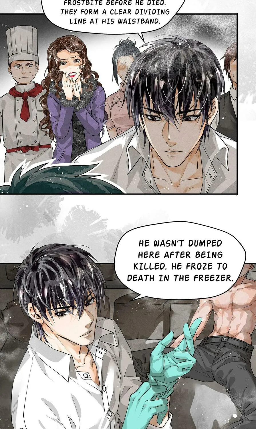 Read Breaking Through the Clouds chapter 3 image 7 on Lezhin