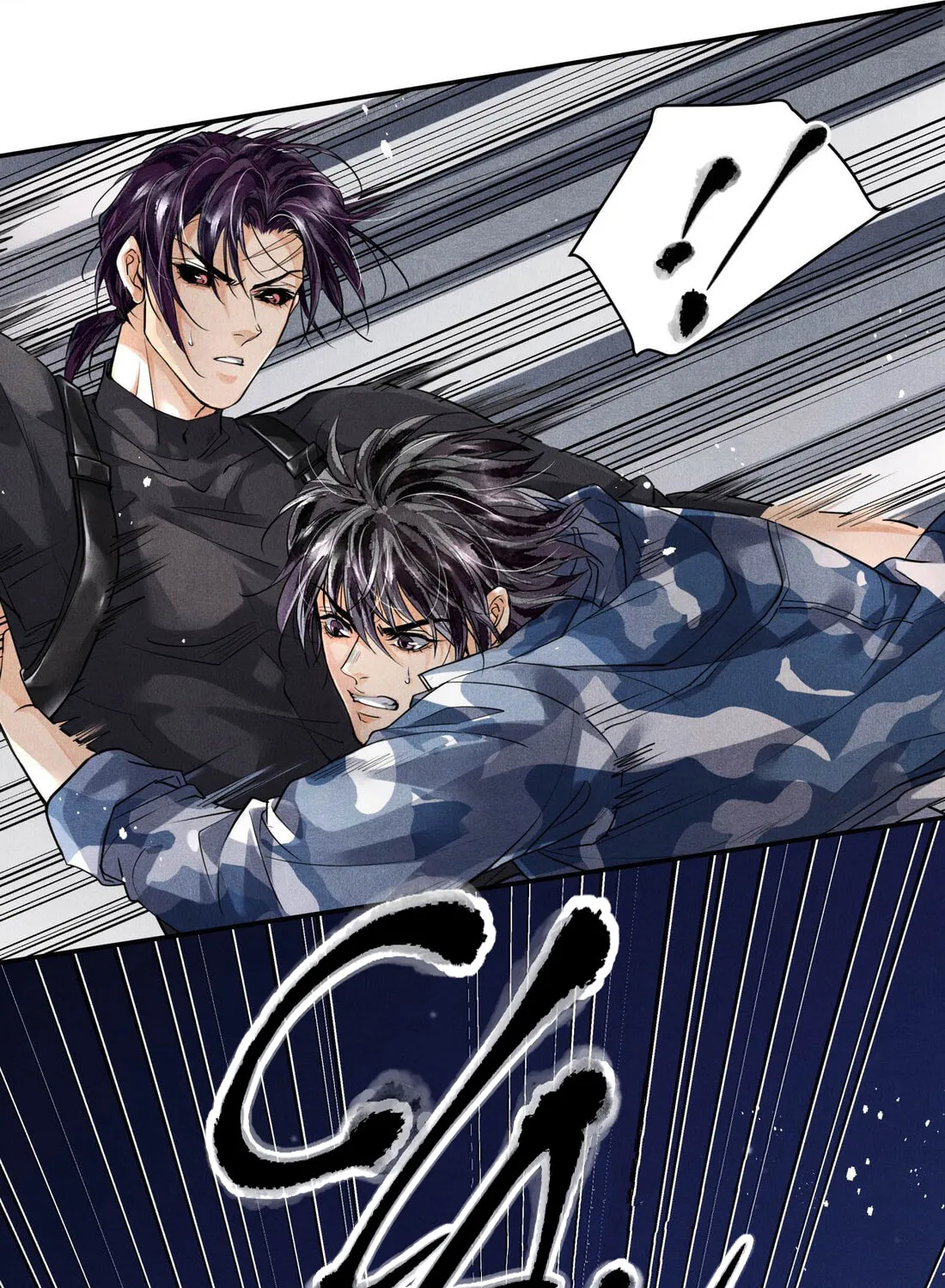 Read Breaking Through the Clouds chapter 31 image 40 on Lezhin