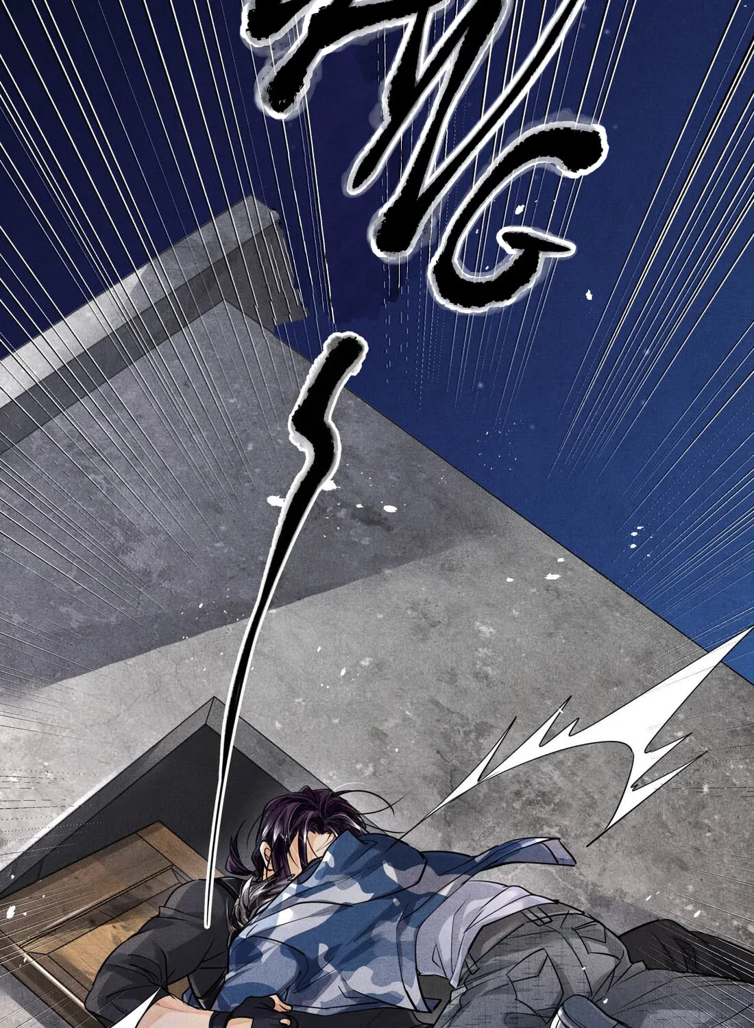 Read Breaking Through the Clouds chapter 31 image 41 on Lezhin