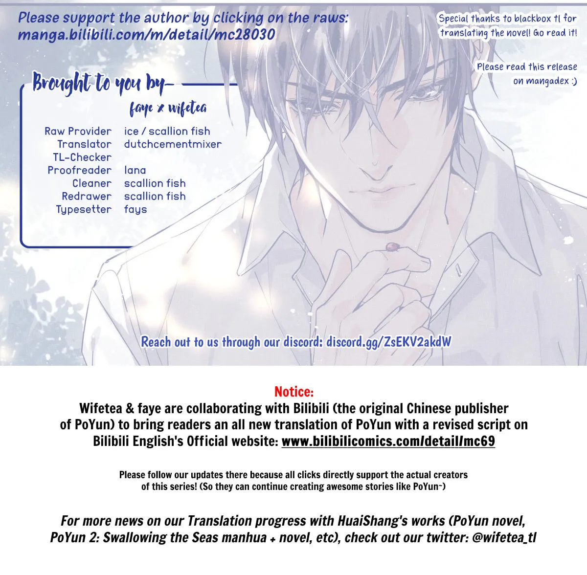 Read Breaking Through the Clouds chapter 31 image 58 on Lezhin