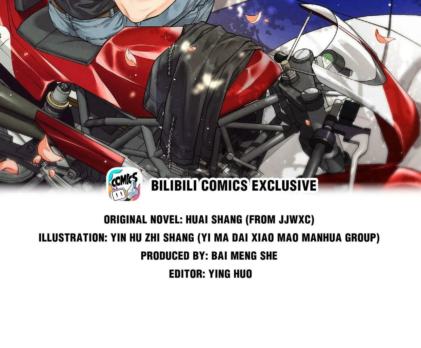 Read Breaking Through the Clouds chapter 32 image 1 on Lezhin