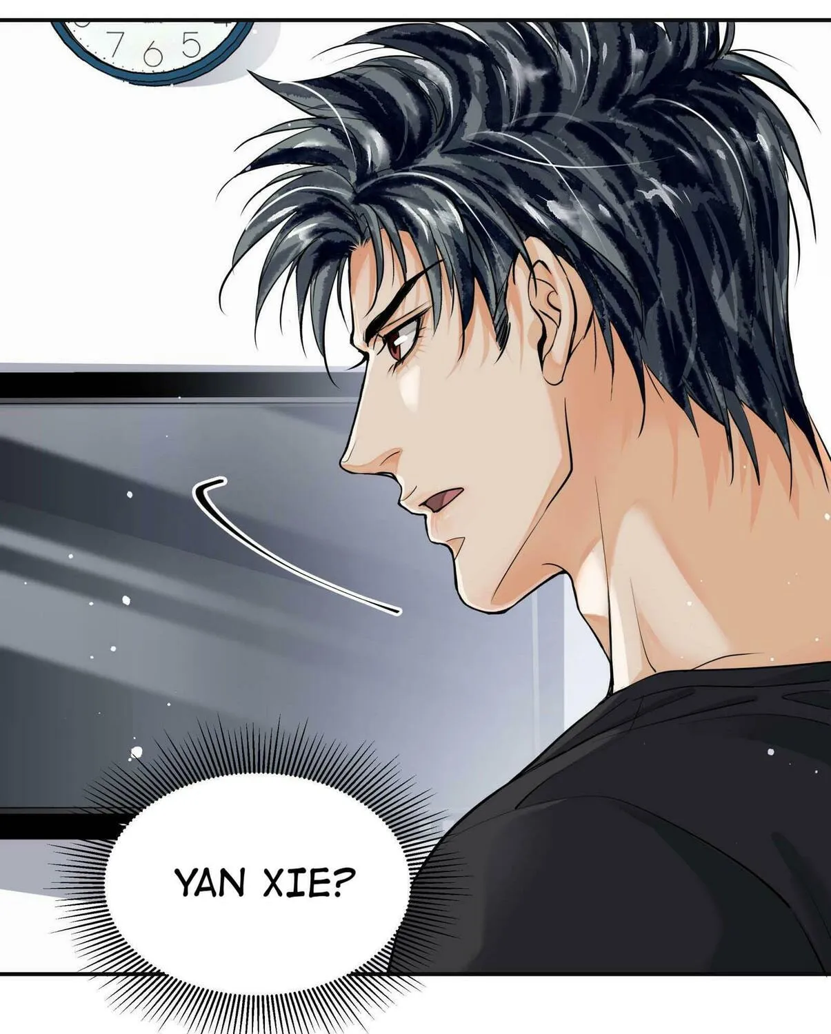 Read Breaking Through the Clouds chapter 32 image 68 on Lezhin