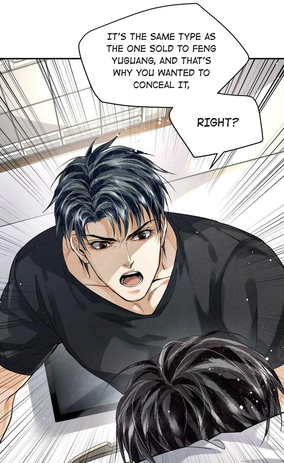 Read Breaking Through the Clouds chapter 33 image 38 on Lezhin