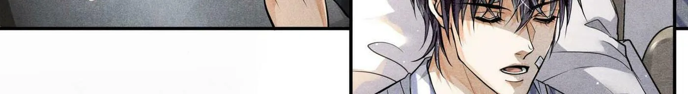 Read Breaking Through the Clouds chapter 33 image 48 on Lezhin