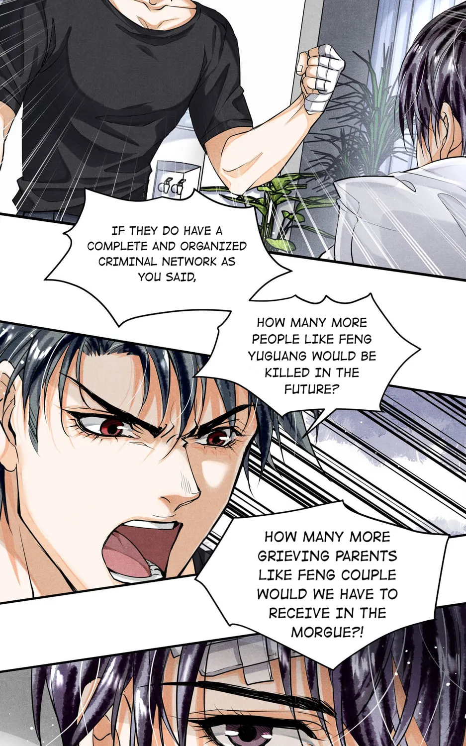 Read Breaking Through the Clouds chapter 34 image 13 on Lezhin
