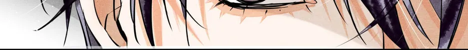 Read Breaking Through the Clouds chapter 34 image 14 on Lezhin