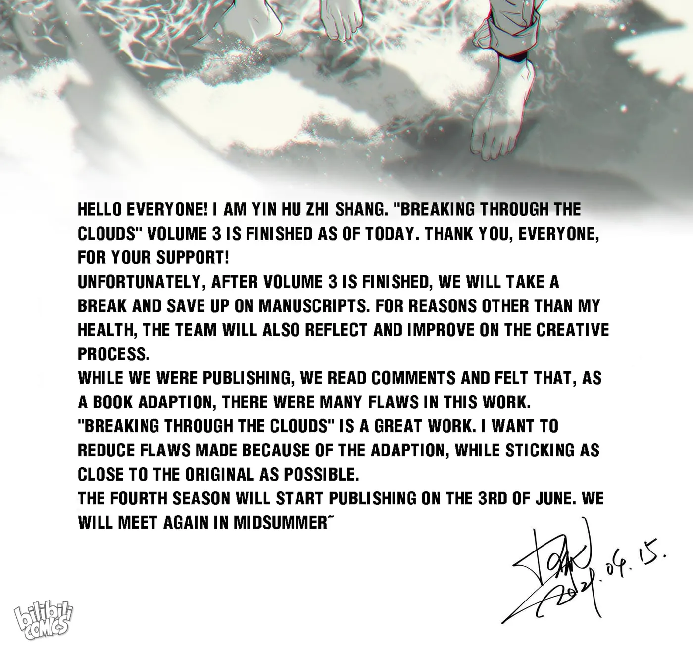 Read Breaking Through the Clouds chapter 36 image 72 on Lezhin
