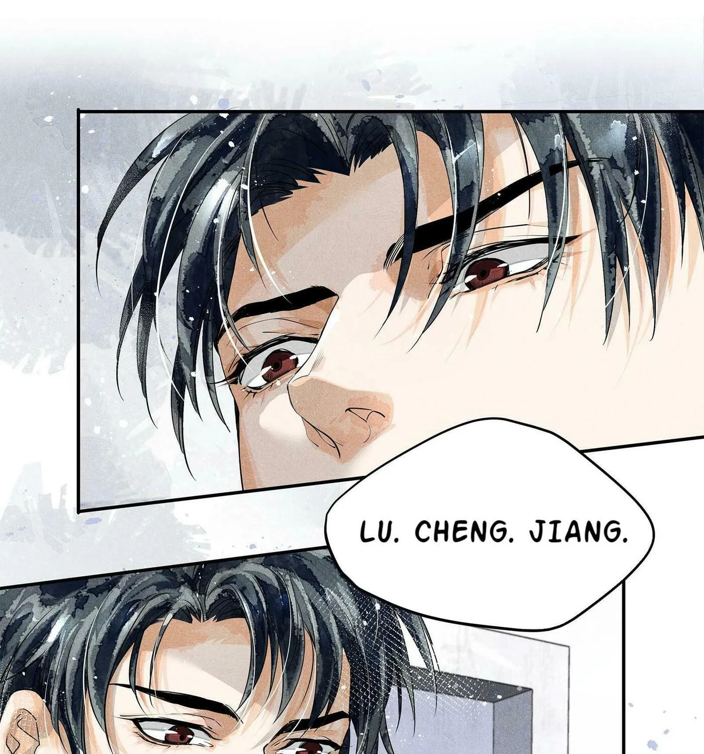 Read Breaking Through the Clouds chapter 4 image 2 on Lezhin