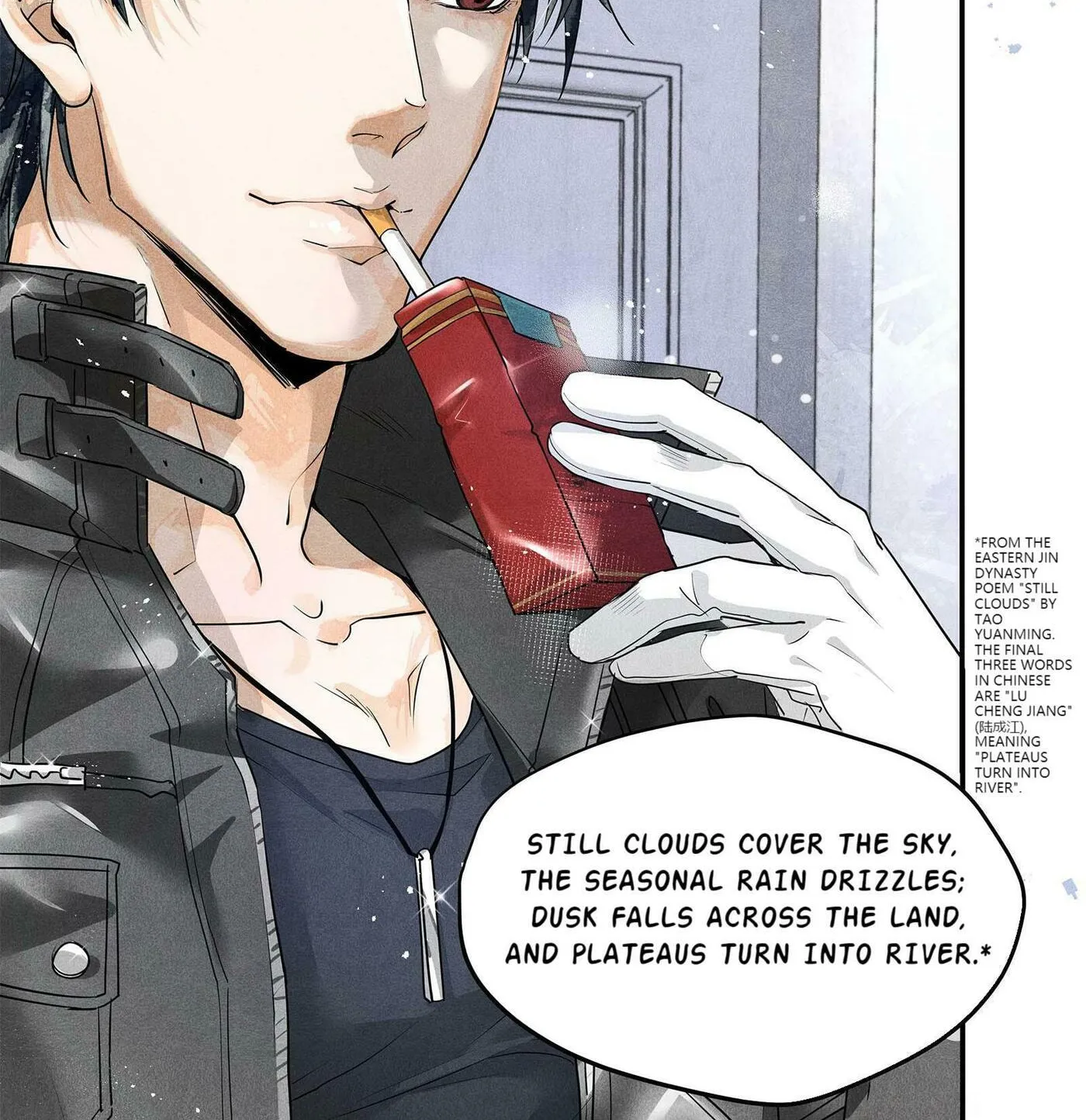 Read Breaking Through the Clouds chapter 4 image 3 on Lezhin